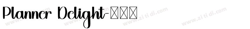 Planner Delight字体转换